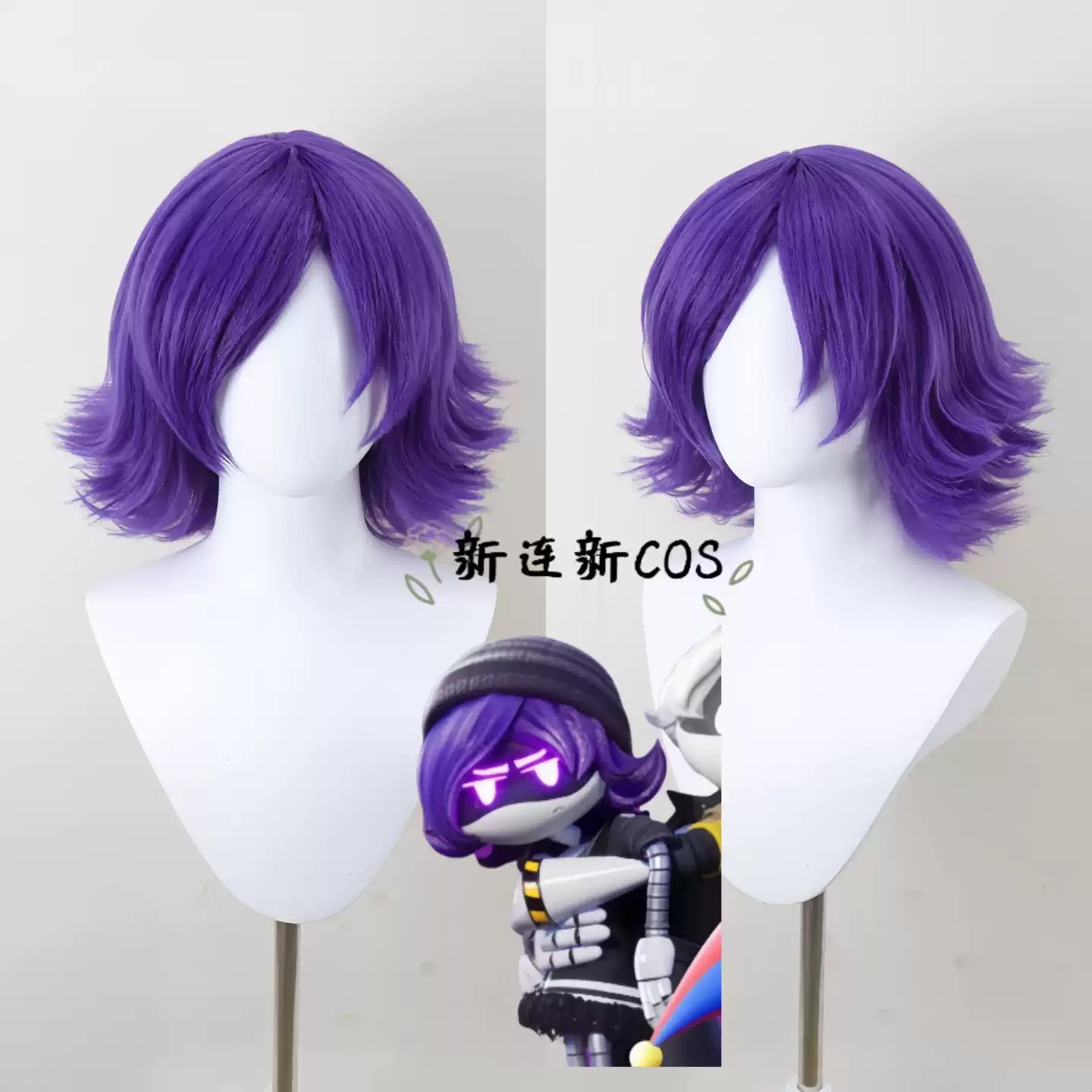 Drone & Rc Plane Maker Durgapur West Bengal - Wig Cosplay Murder Drones Uzi Doorman