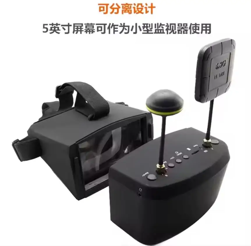 Kacamata FPV SmCpDJI V2 5.8G 4 - Fpv Goggles Headset ulasan dan harga