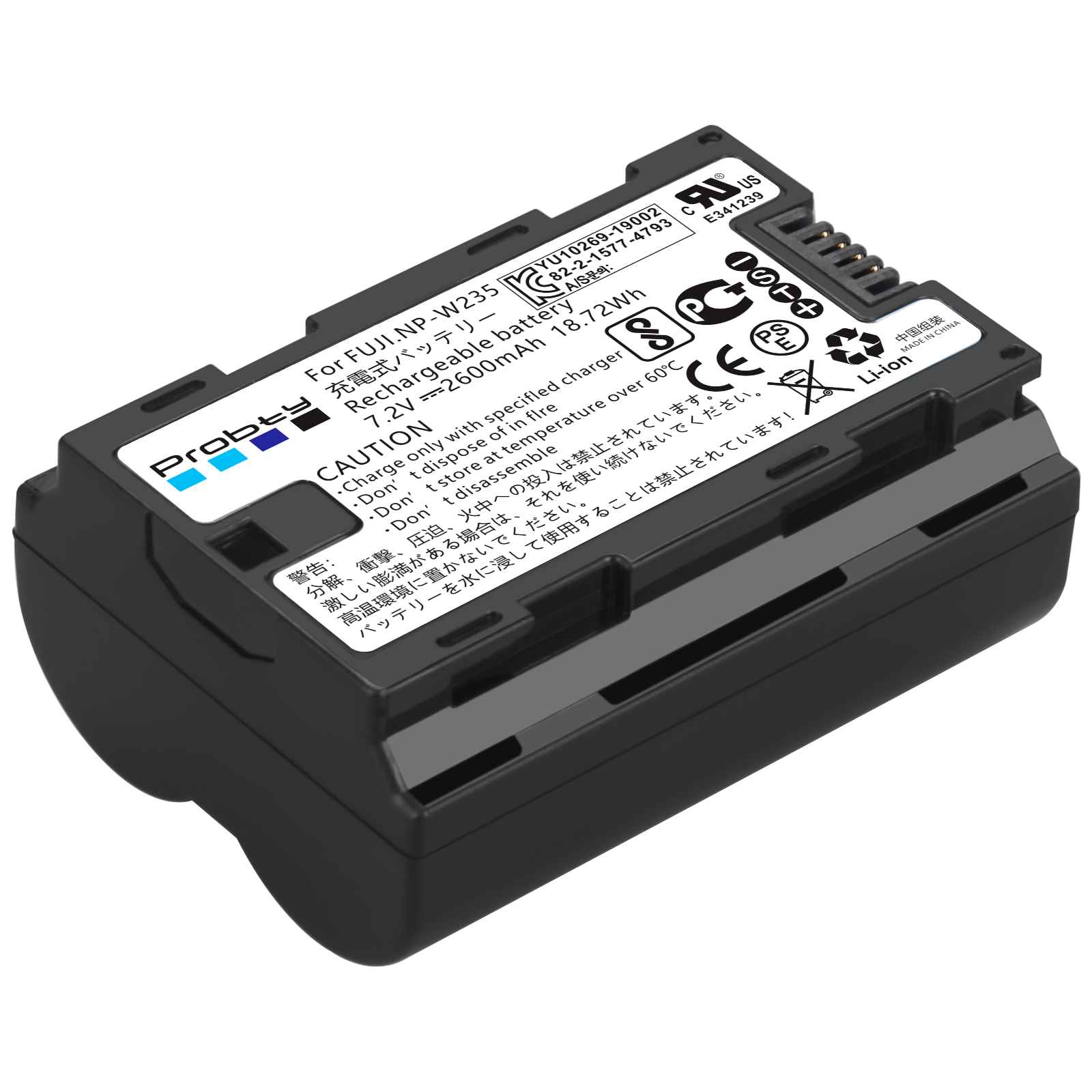Baterai 2200mAh NP-W235 NP W23 - Drone & Rc Plane Maker Durgapur West Bengal ulasan dan harga