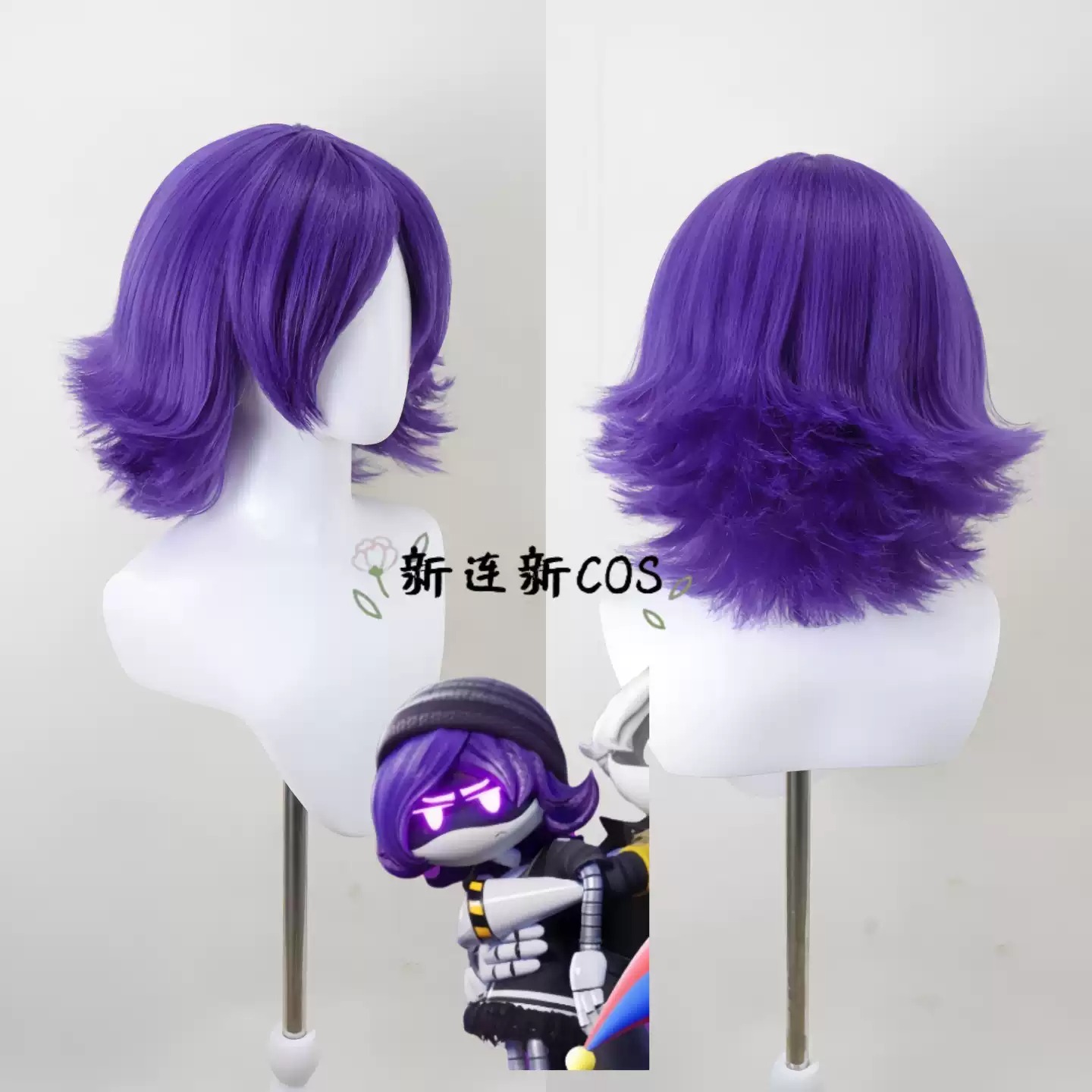 Wig Cosplay Murder Drones Uzi  - Drone & Rc Plane Maker Durgapur West Bengal ulasan dan harga