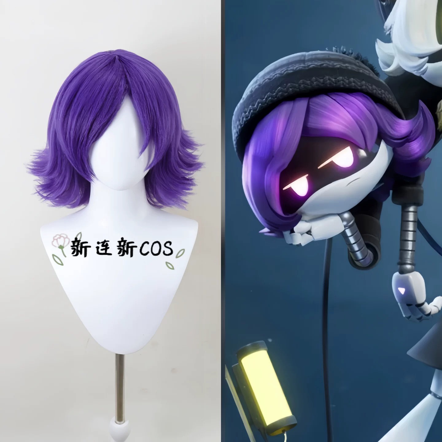 Wig Cosplay Murder Drones Uzi  - Drone & Rc Plane Maker Durgapur West Bengal ulasan dan harga