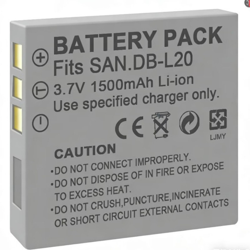 Baterai 3.7V 1500mah DB-L20 un - Drone & Rc Plane Maker Durgapur West Bengal ulasan dan harga